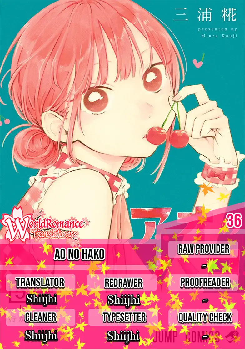 Komik Ao no Hako Chapter 36 gambar 1