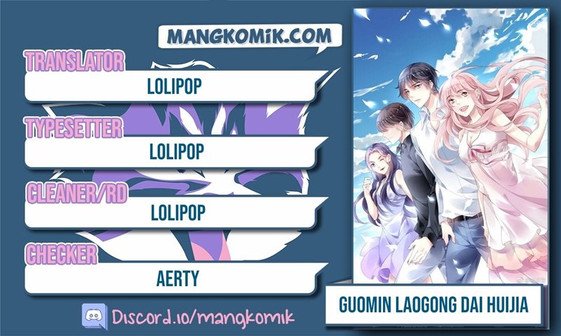 Komik Guomin Laogong Dai Huijia Chapter 102 gambar 1