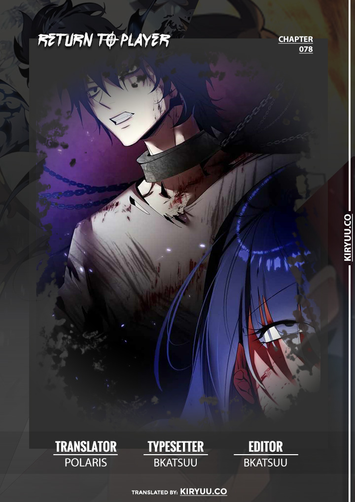 Komik Return to Player Chapter 78 gambar 1