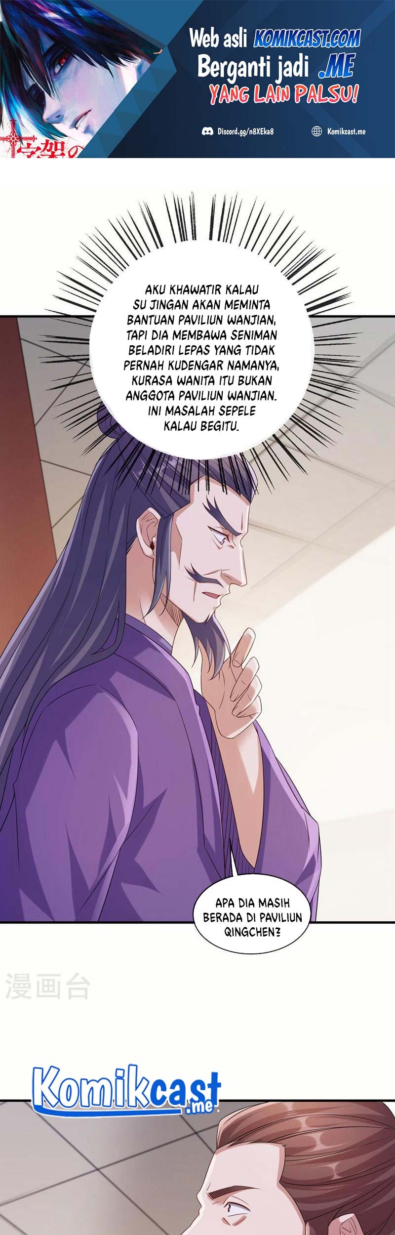 Manhua Spirit Sword Sovereign Chapter 519 gambar 2