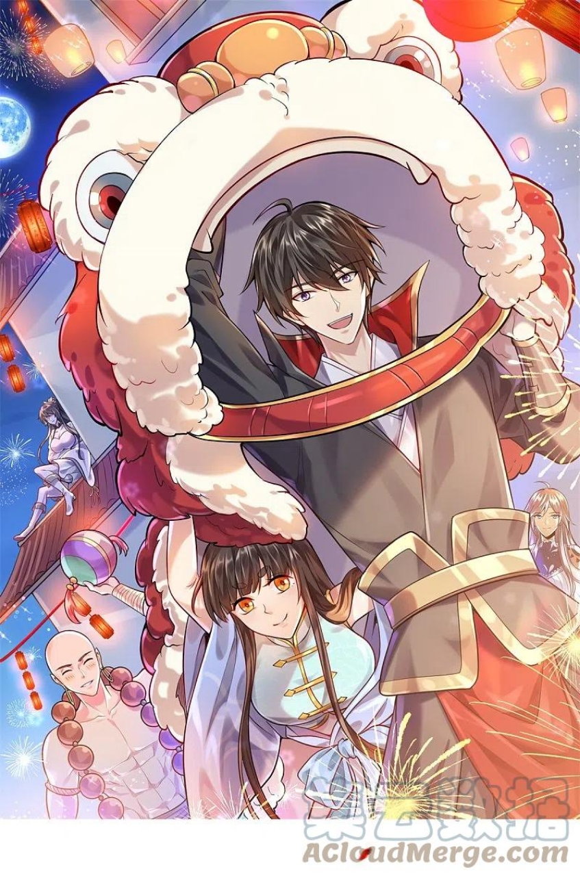 Manhua Domination One Sword Chapter 208 gambar 2