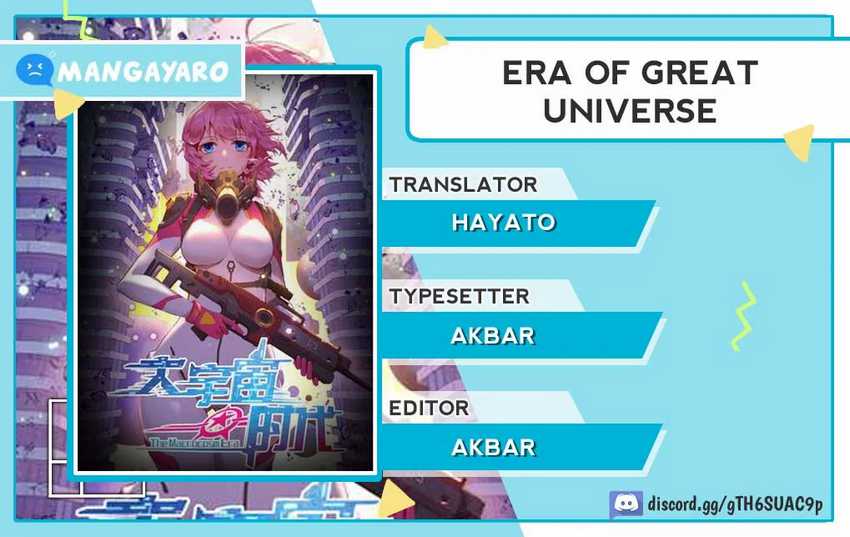 Komik The Macrocosm Era Chapter 12 gambar 1