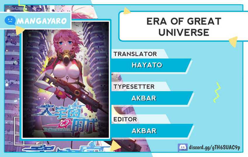Komik The Macrocosm Era Chapter 11 gambar 1