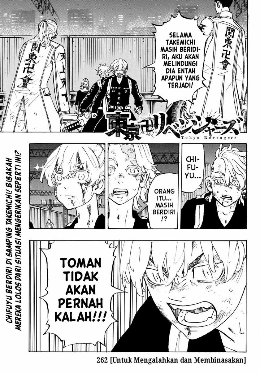 Komik Tokyo卍Revengers Chapter 262 gambar 1