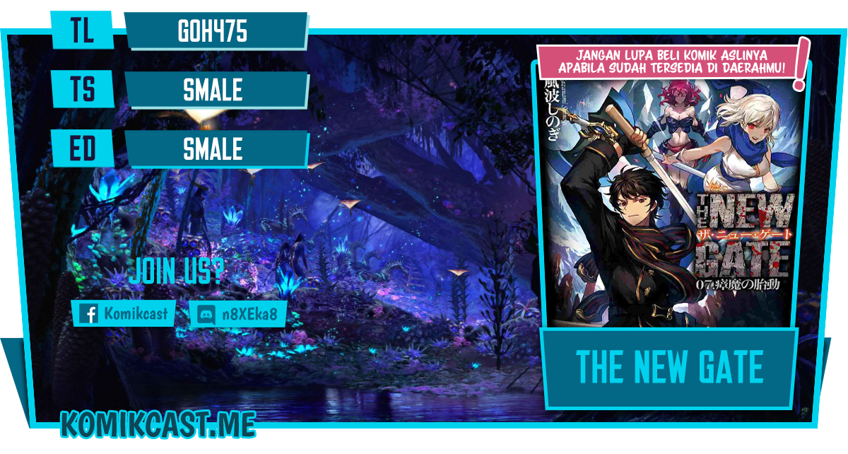 Komik The New Gate Chapter 80 gambar 1