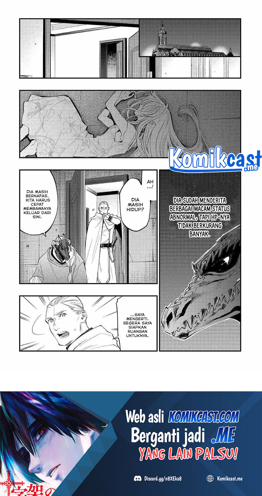 Manga The New Gate Chapter 80 gambar 2