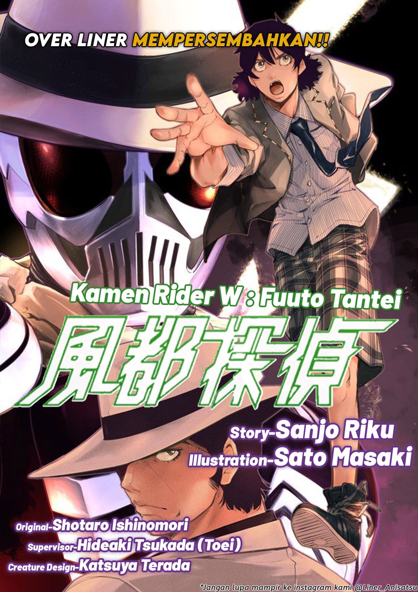 Manga Kamen Rider W: Fuuto Tantei Chapter 47 gambar 2