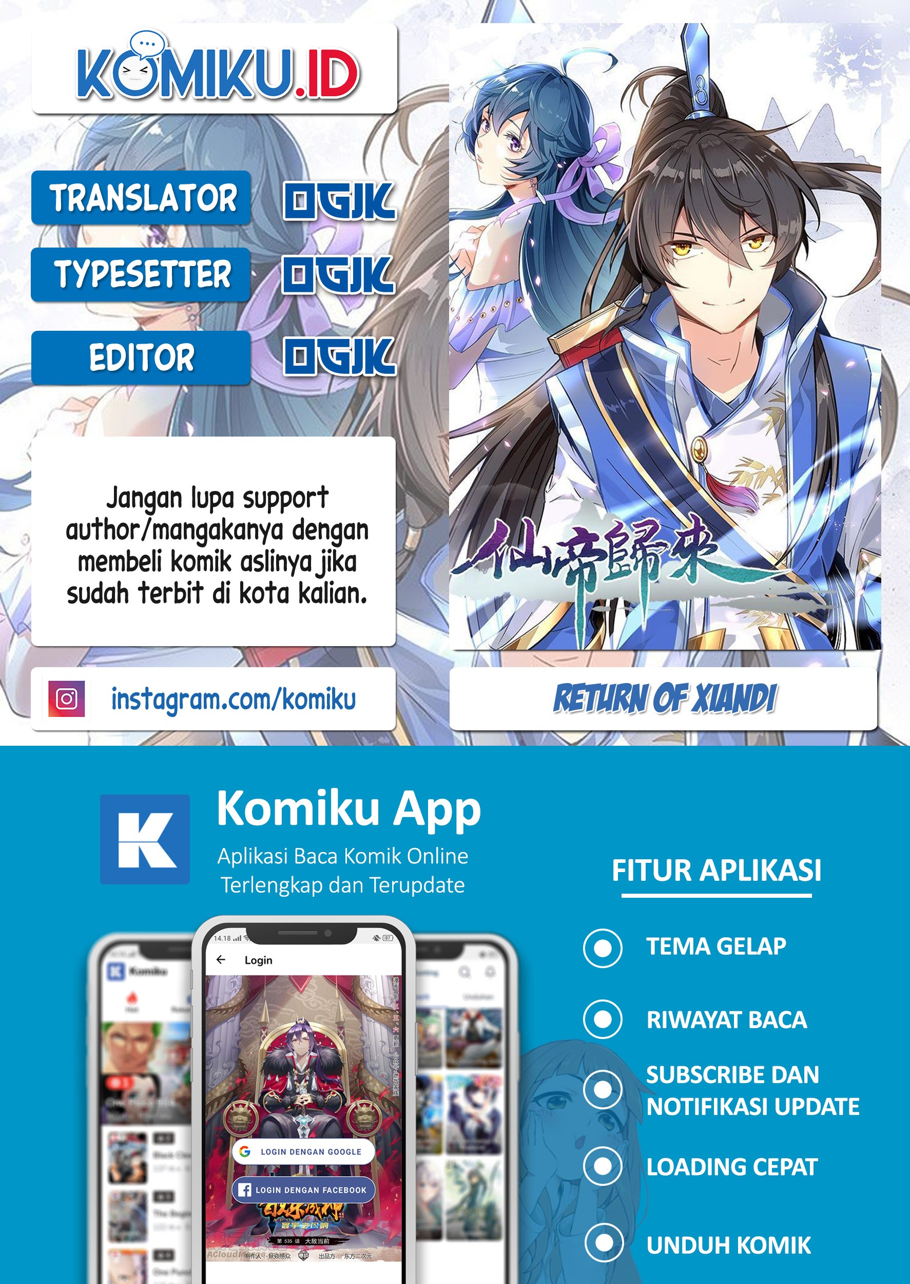 Komik Return of Xiandi Chapter 254 gambar 1