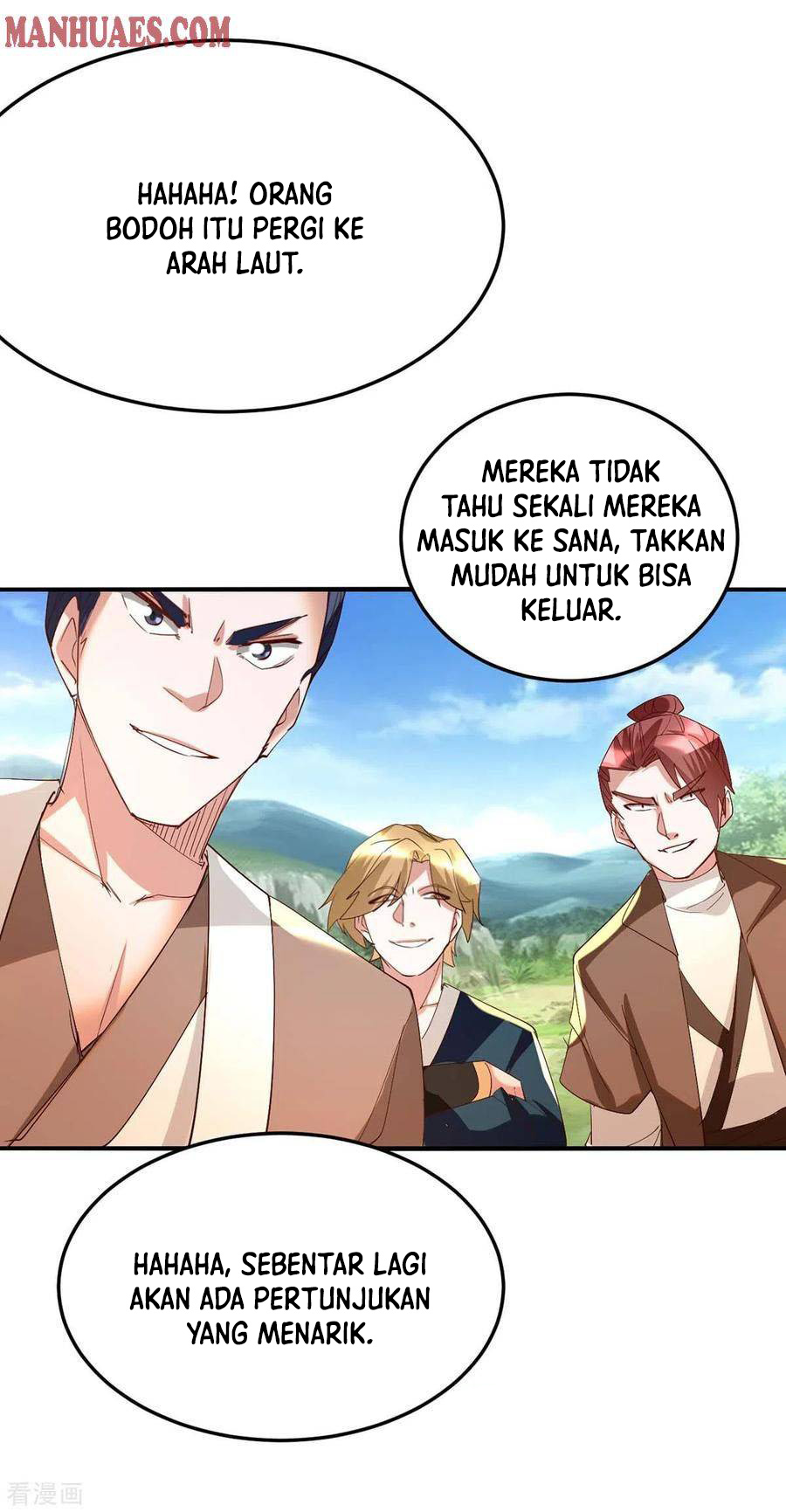 Return of Xiandi Chapter 254 Gambar 23