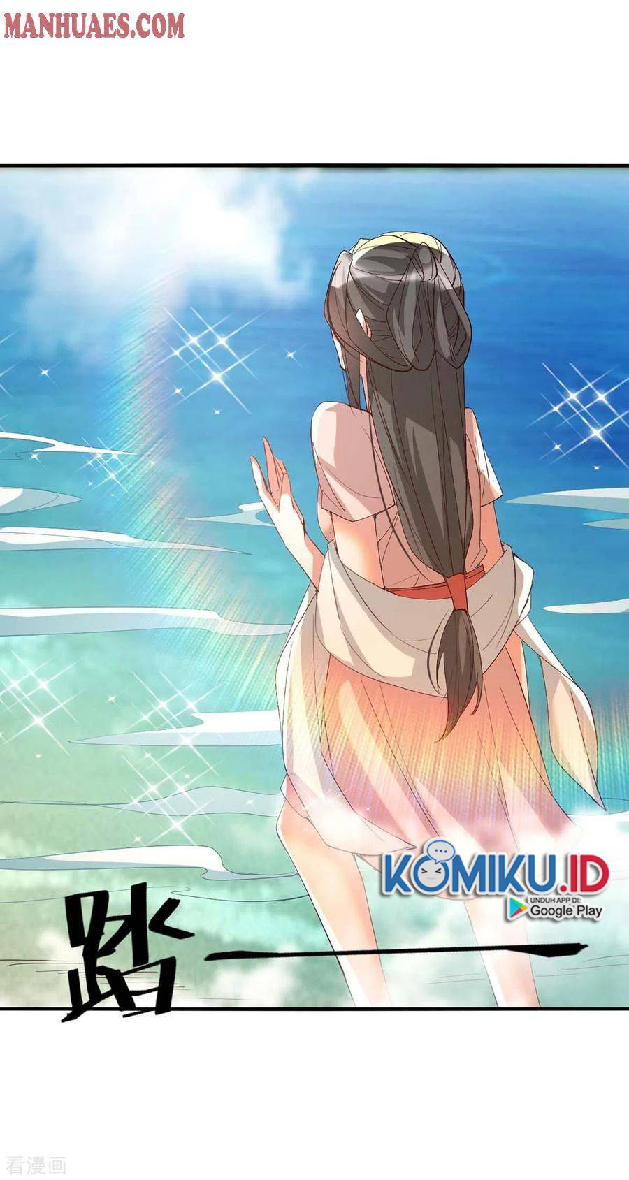 Return of Xiandi Chapter 254 Gambar 24