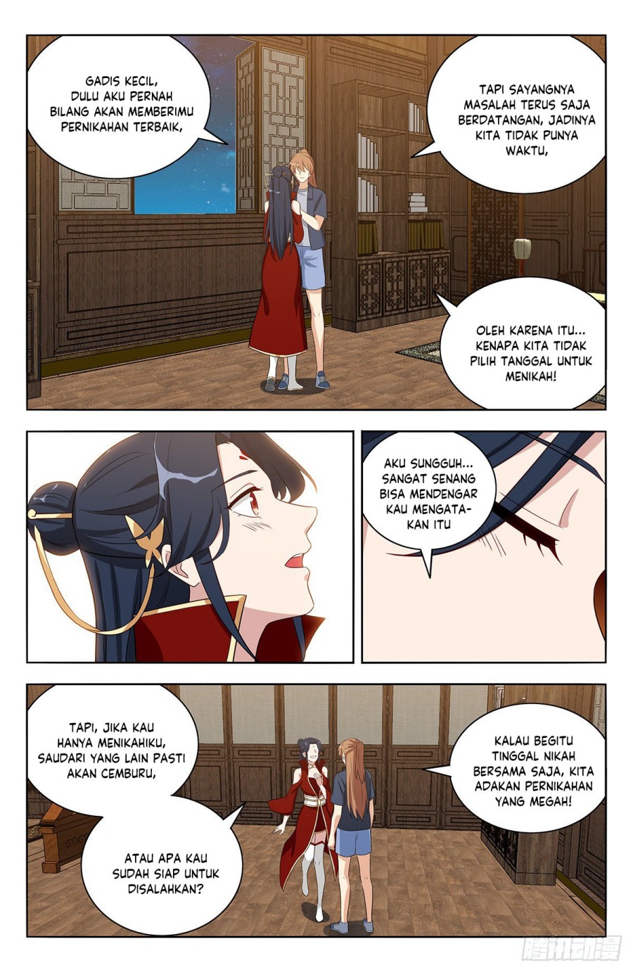 Strongest Anti M.E.T.A Chapter 633 Gambar 11