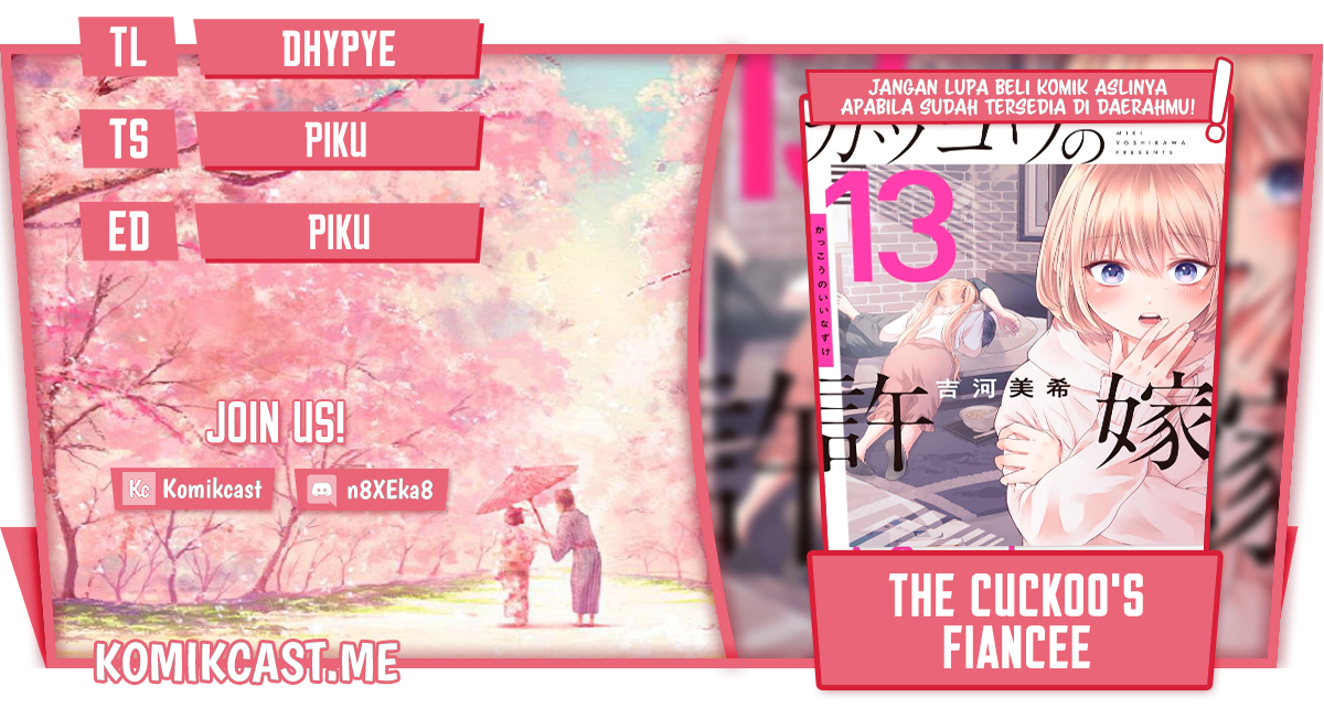 Komik The Cuckoo’s Fiancee Chapter 119 gambar 1