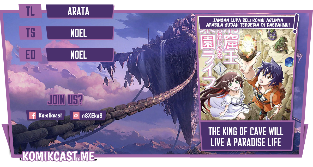 Komik The King of Cave Will Live a Paradise Life Chapter 18.2 gambar 1