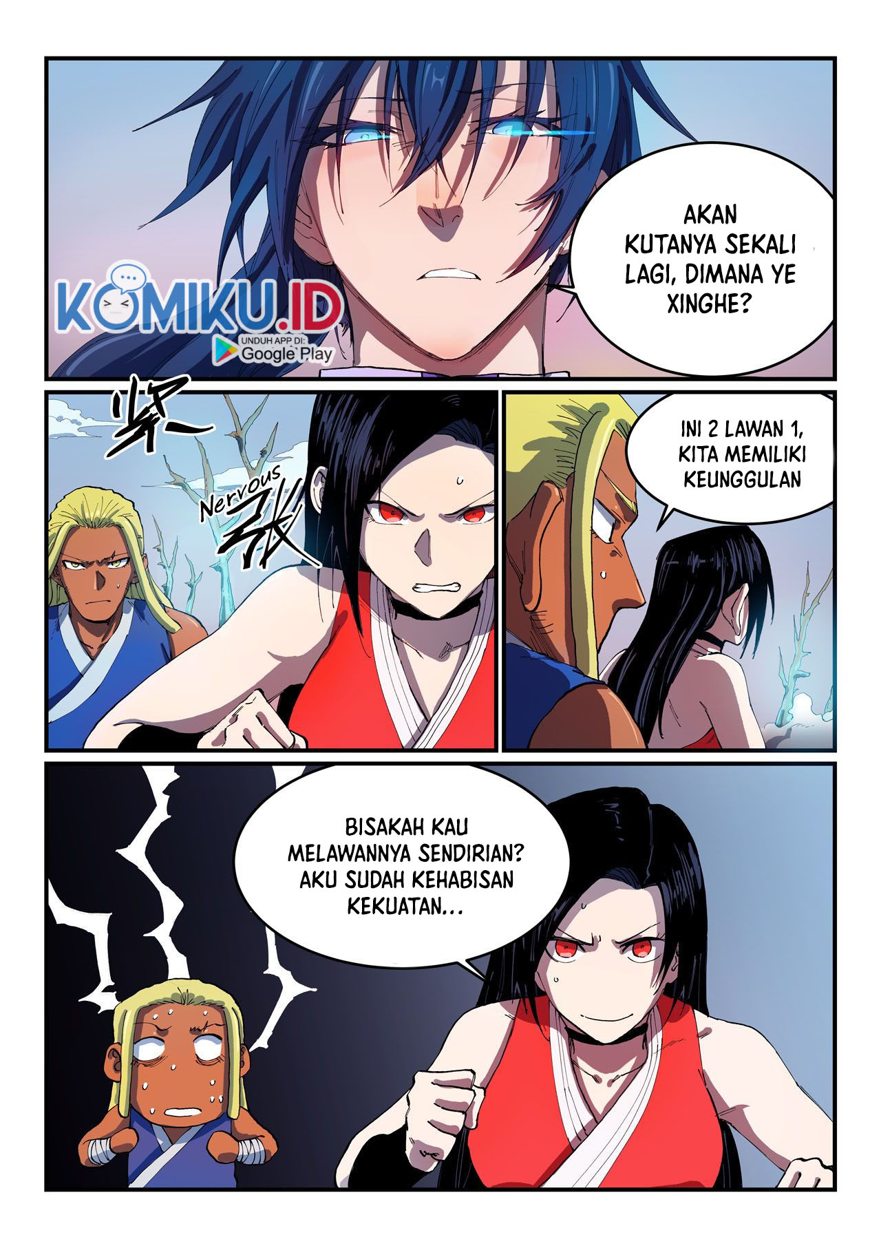 Star Martial God Technique Chapter 550 Gambar 7