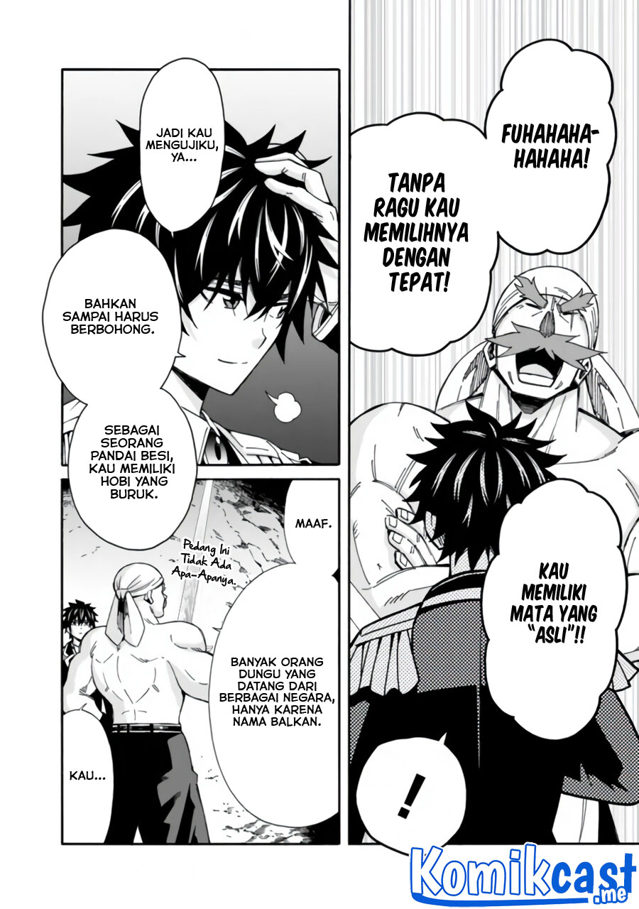 The Strongest Harem of Nobles Chapter 08 Gambar 17