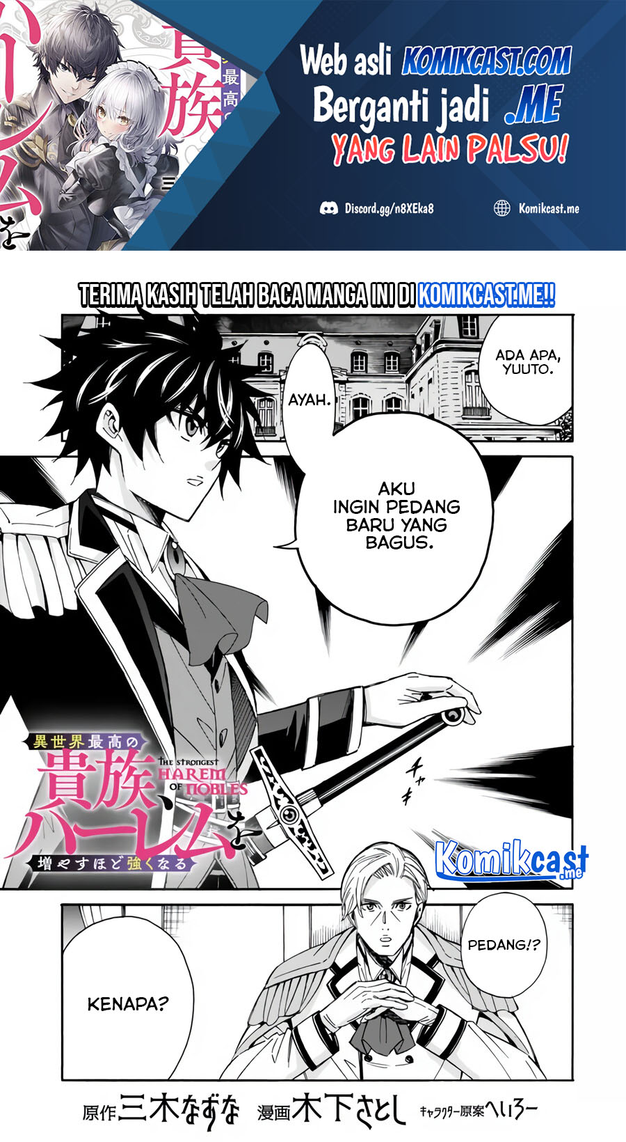 Manga The Strongest Harem of Nobles Chapter 08 gambar 2