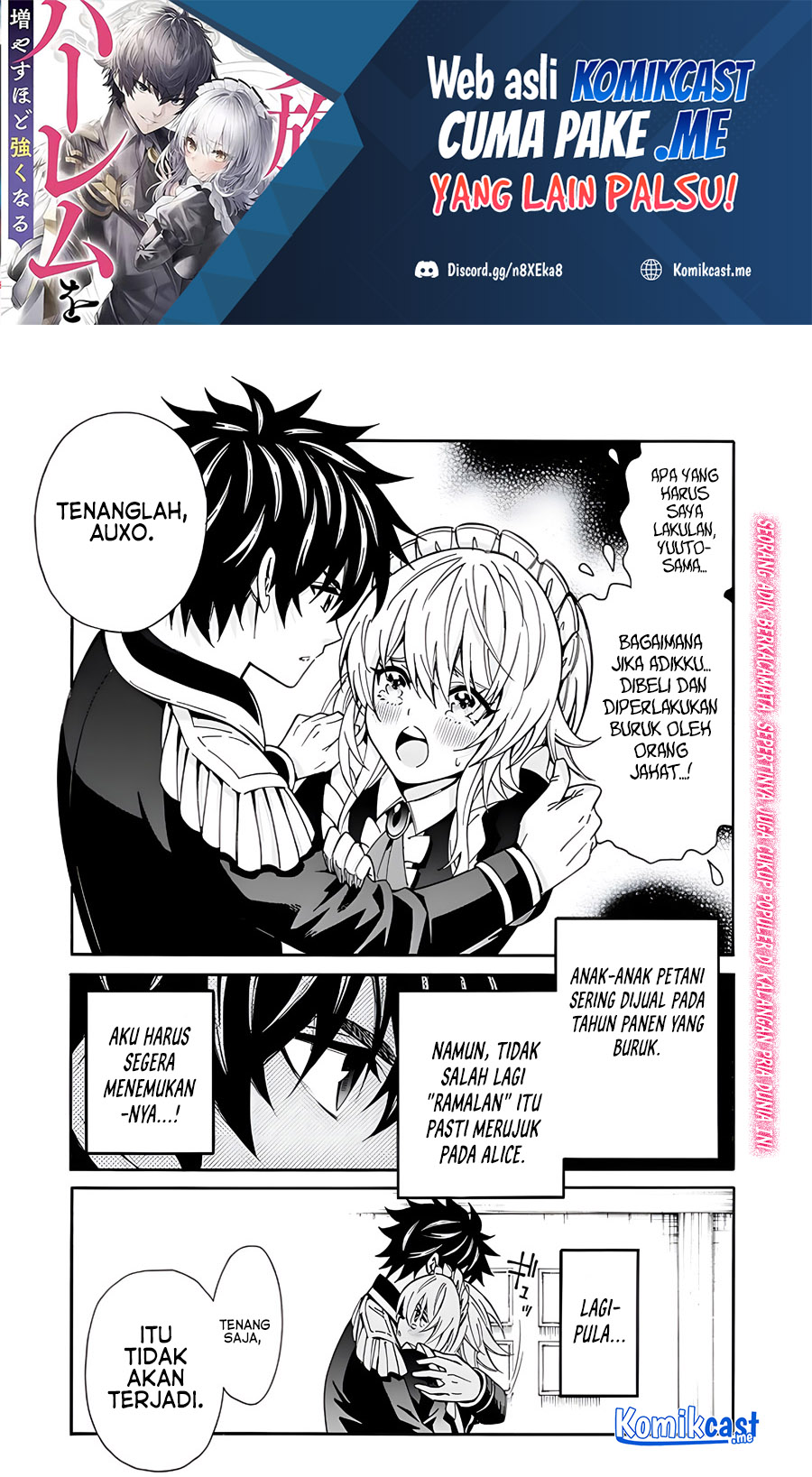 Manga The Strongest Harem of Nobles Chapter 06 gambar 2