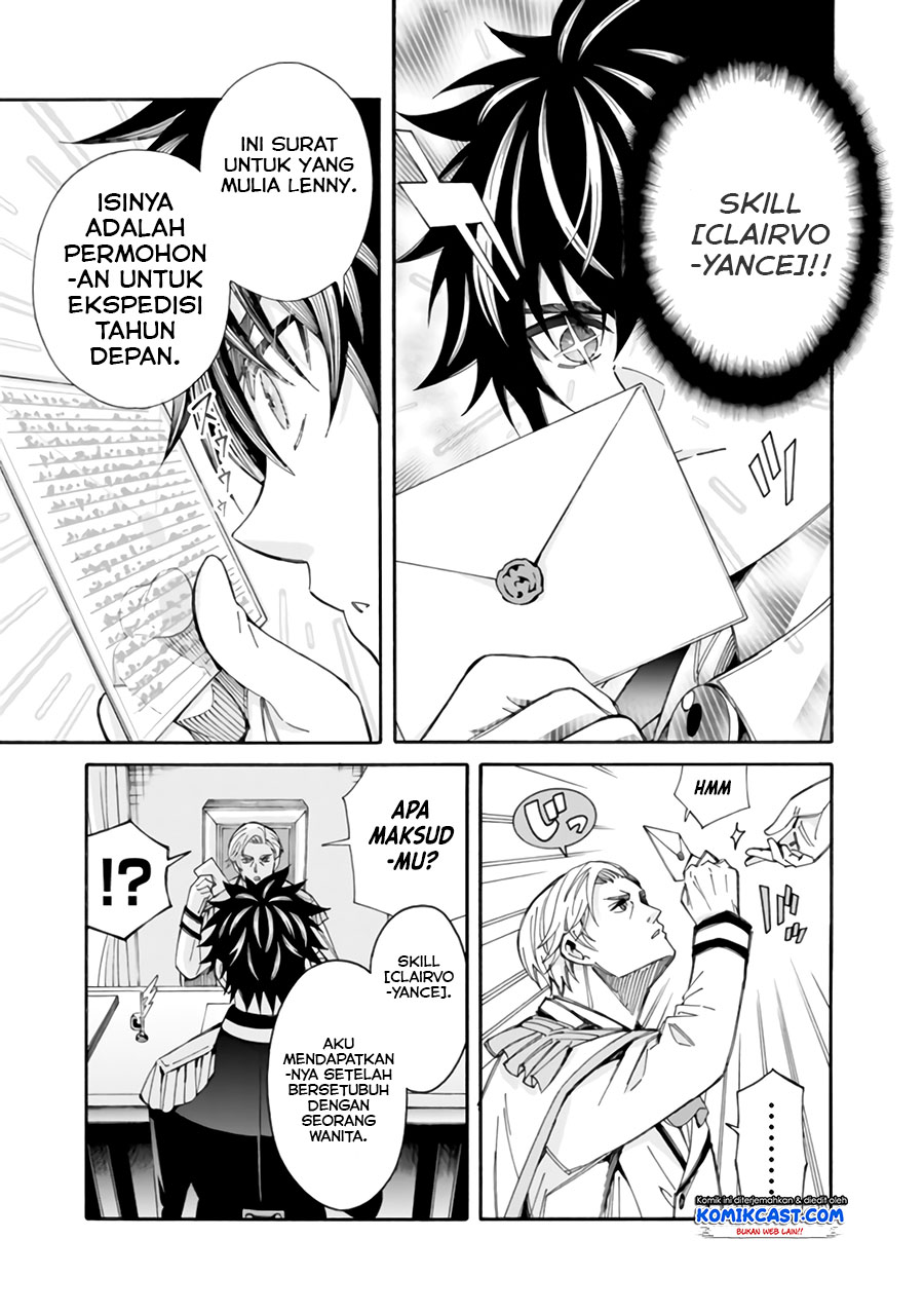 The Strongest Harem of Nobles Chapter 05 Gambar 10