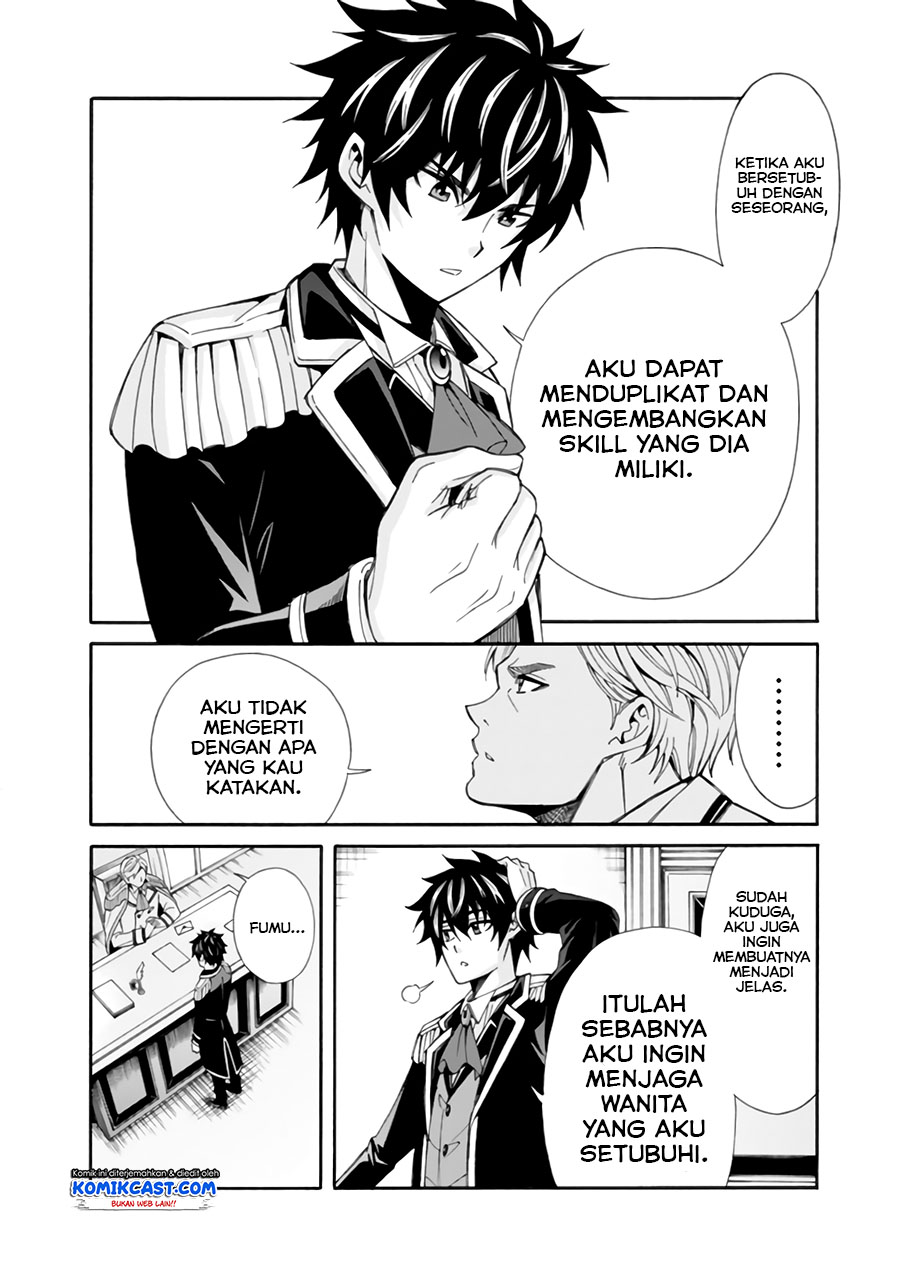 The Strongest Harem of Nobles Chapter 05 Gambar 11
