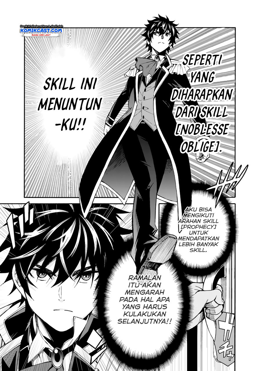 The Strongest Harem of Nobles Chapter 05 Gambar 14