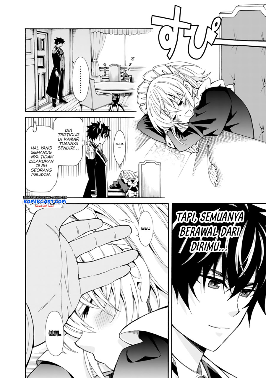 The Strongest Harem of Nobles Chapter 05 Gambar 15
