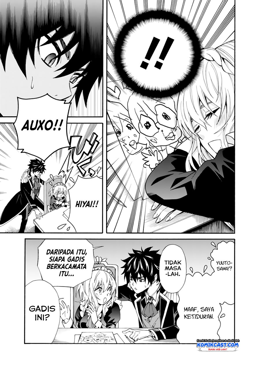The Strongest Harem of Nobles Chapter 05 Gambar 16