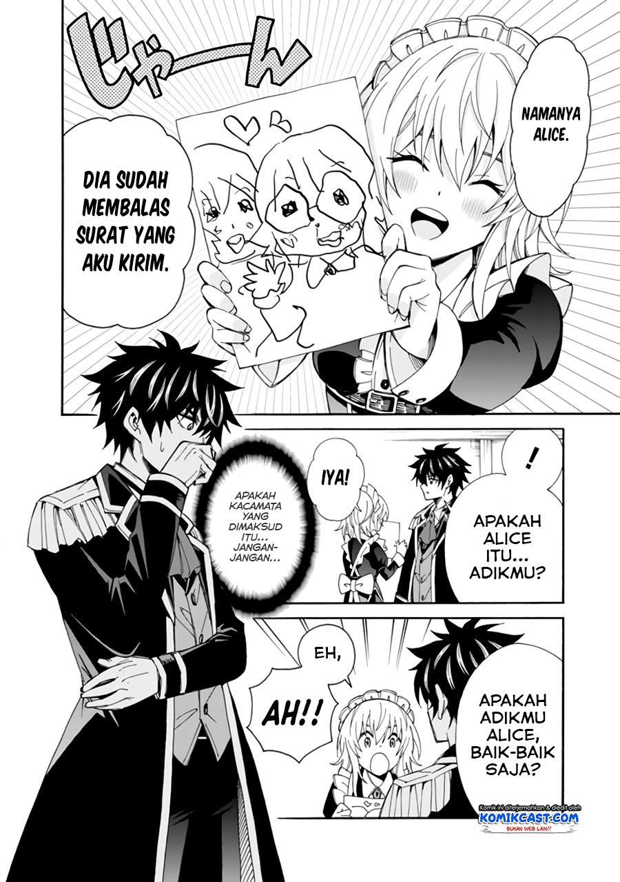 The Strongest Harem of Nobles Chapter 05 Gambar 17