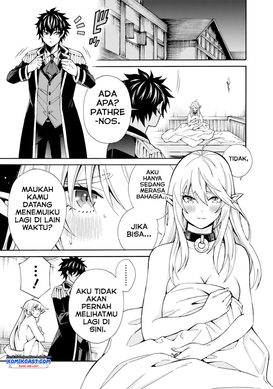 The Strongest Harem of Nobles Chapter 05 Gambar 4