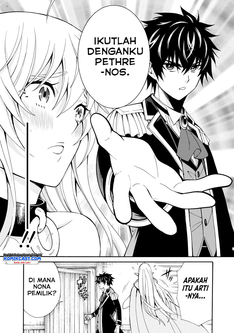 The Strongest Harem of Nobles Chapter 05 Gambar 5