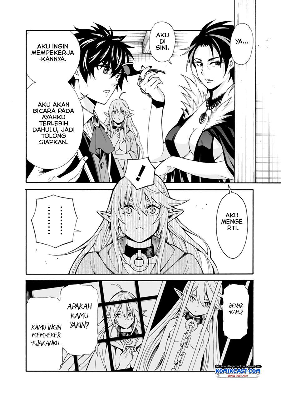 The Strongest Harem of Nobles Chapter 05 Gambar 6