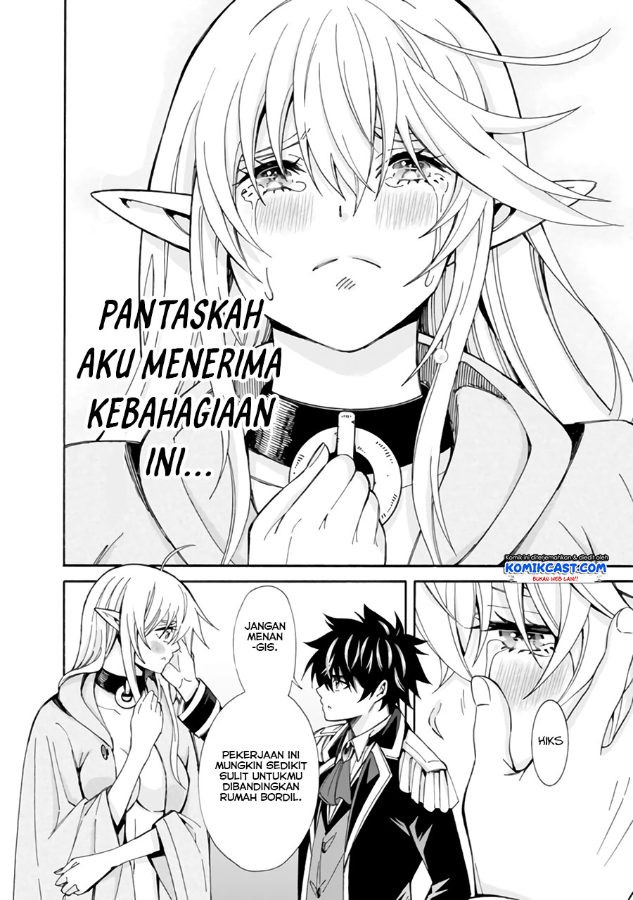 The Strongest Harem of Nobles Chapter 05 Gambar 7