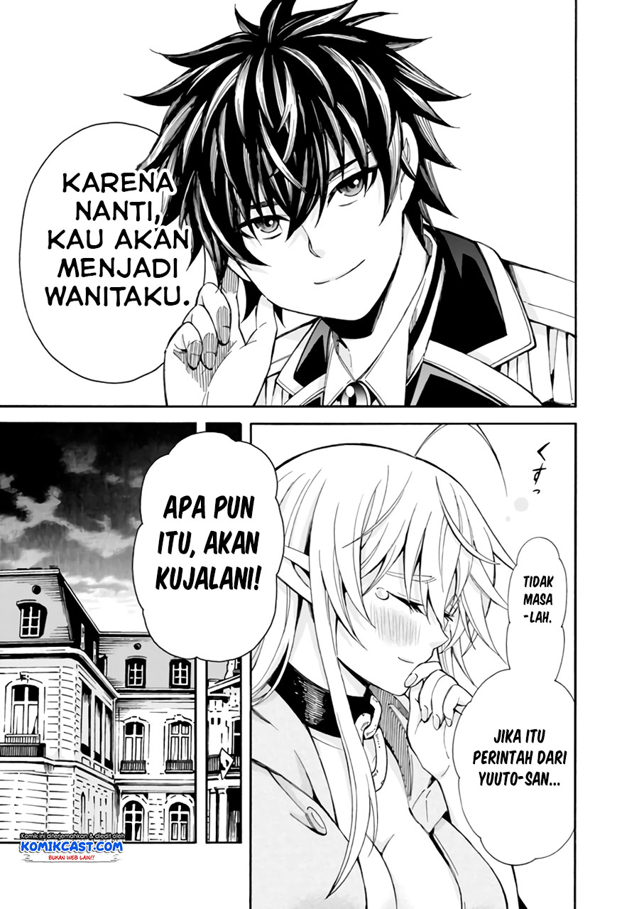 The Strongest Harem of Nobles Chapter 05 Gambar 8