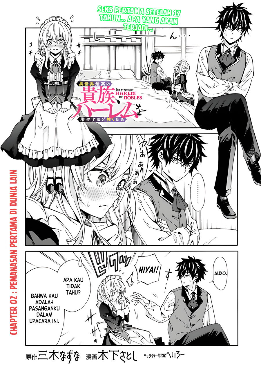 Komik The Strongest Harem of Nobles Chapter 02 gambar 1