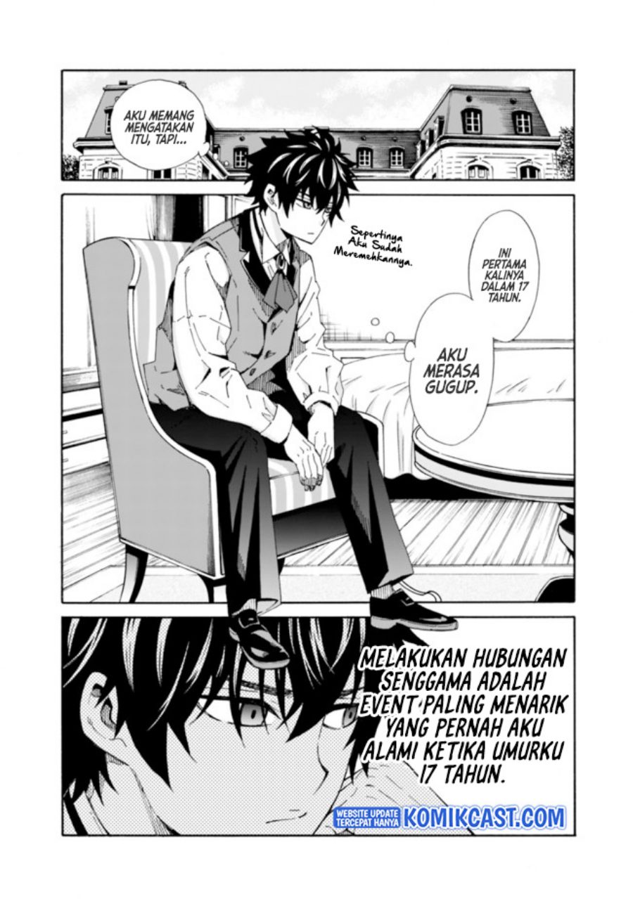 The Strongest Harem of Nobles Chapter 01 Gambar 16