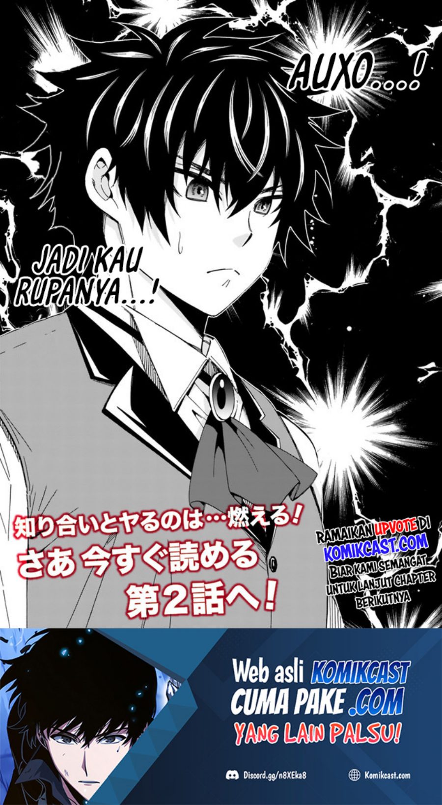 The Strongest Harem of Nobles Chapter 01 Gambar 19