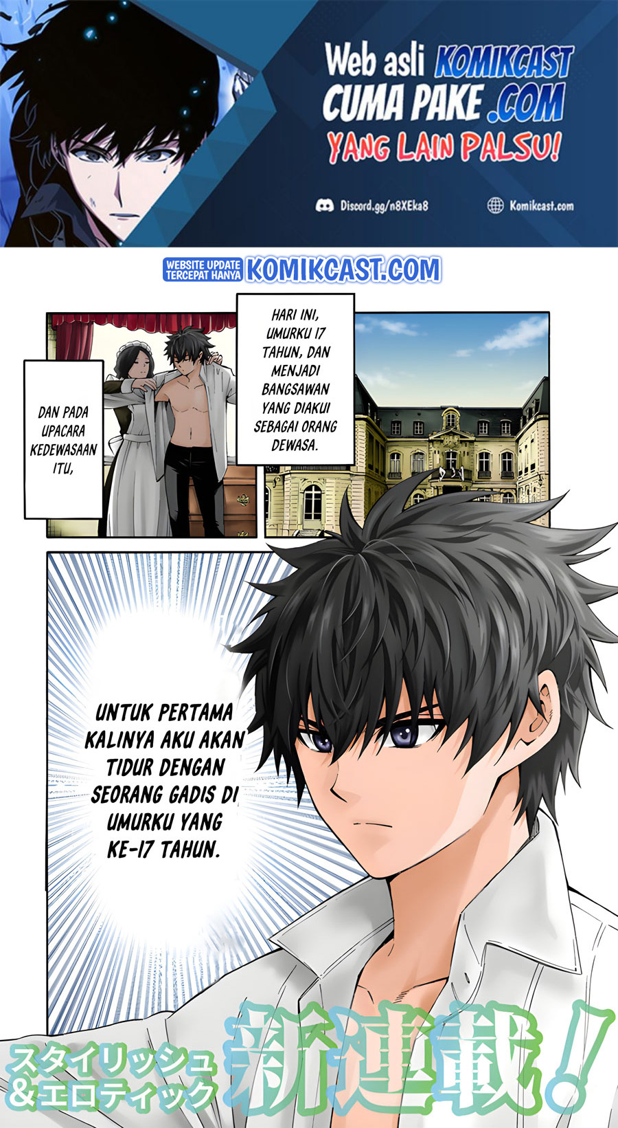 Manga The Strongest Harem of Nobles Chapter 01 gambar 2