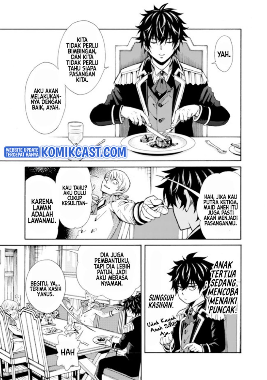 The Strongest Harem of Nobles Chapter 01 Gambar 9
