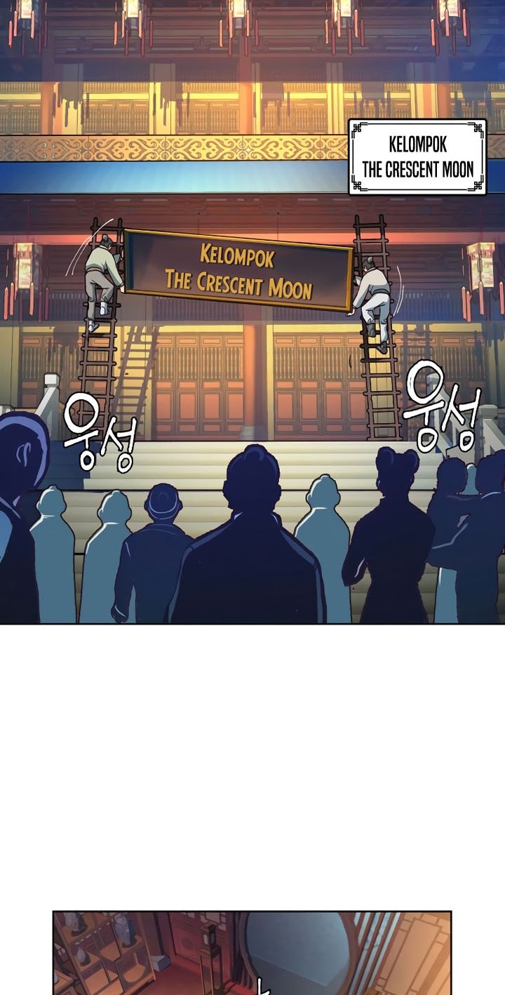 Sword Fanatic Wanders Through The Night Chapter 09 Gambar 3