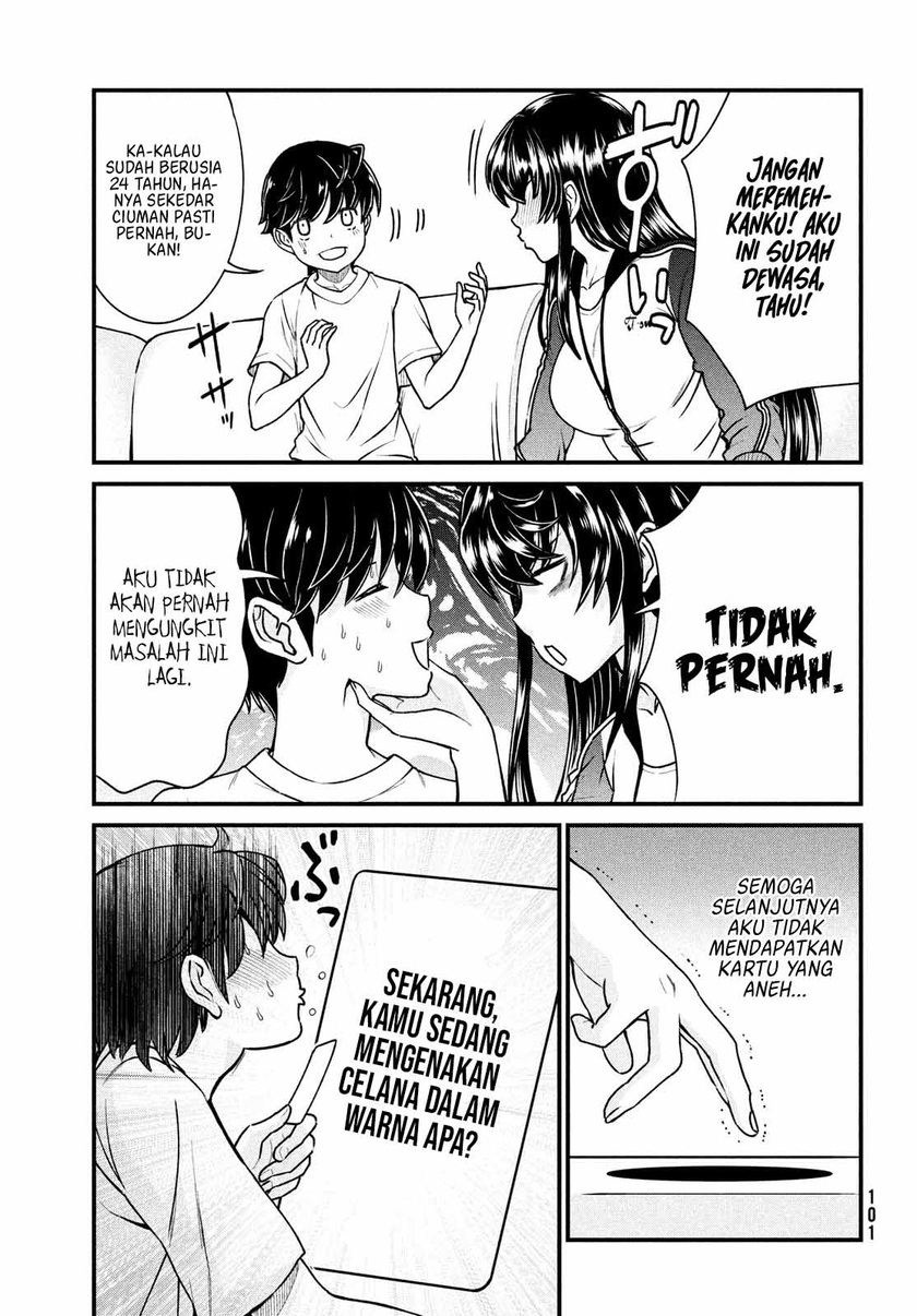 Ano Oni Kyōshi ga Boku no Ane ni Narundesuka? Chapter 02 Gambar 15
