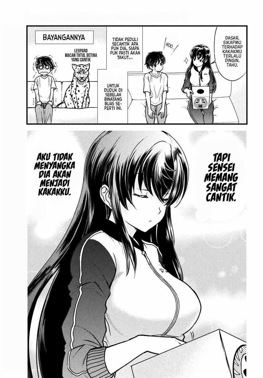 Ano Oni Kyōshi ga Boku no Ane ni Narundesuka? Chapter 02 Gambar 7