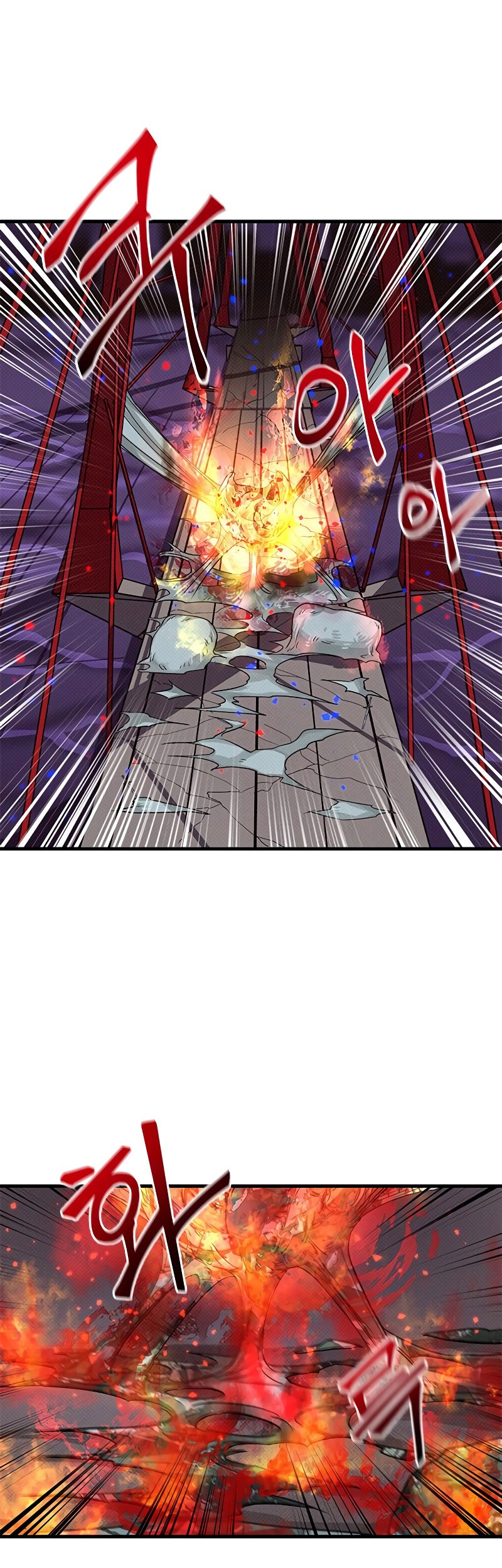 Gaming Stream of the Genius Chapter 07 Gambar 55