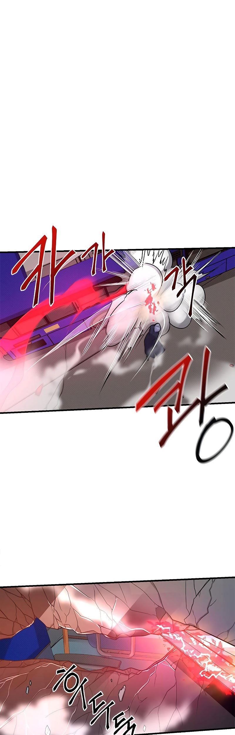 Gaming Stream of the Genius Chapter 05 Gambar 39