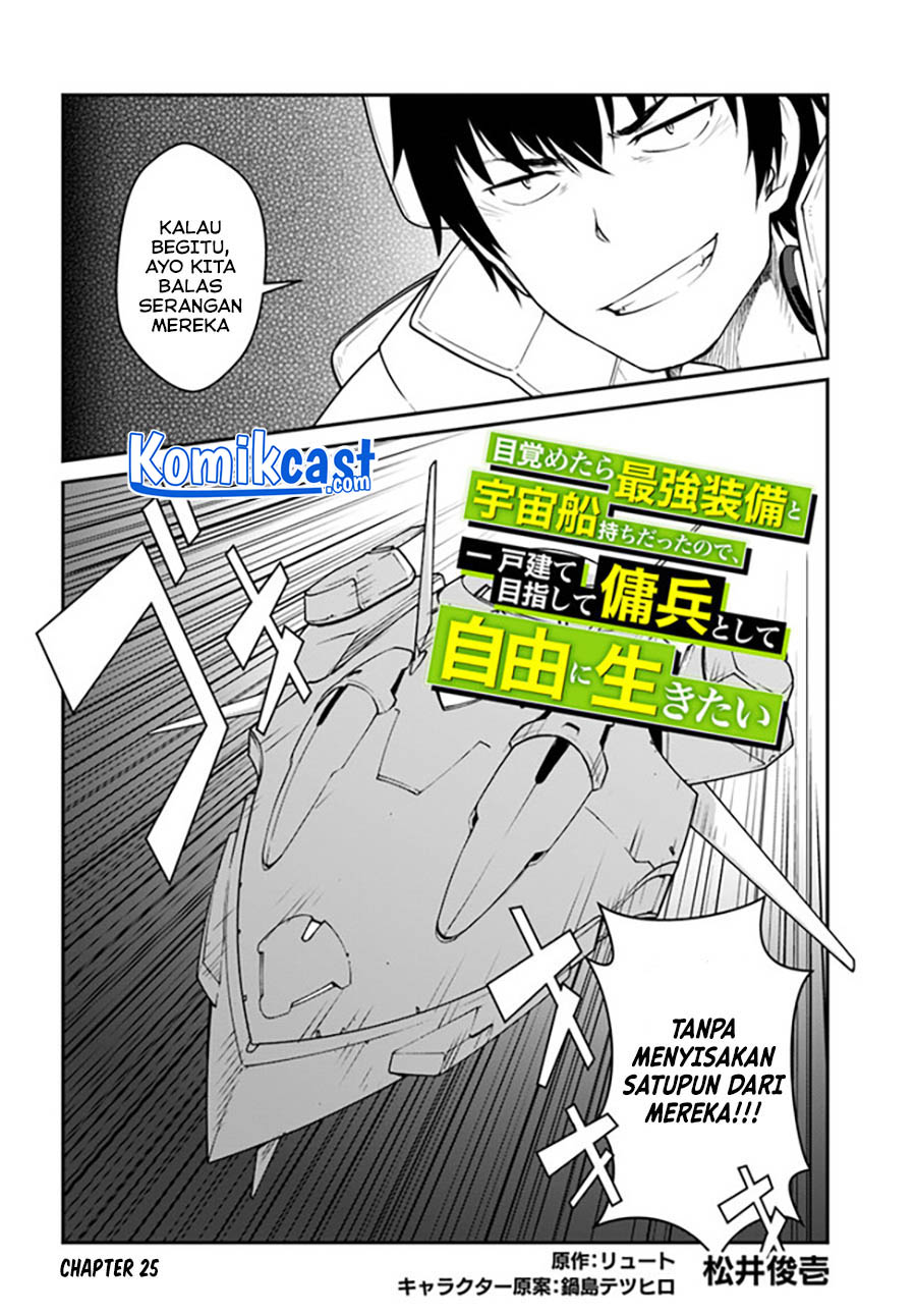 Mezametara Saikyou Soubi to Uchuusen-mochi datta no de Chapter 25.1 Gambar 3