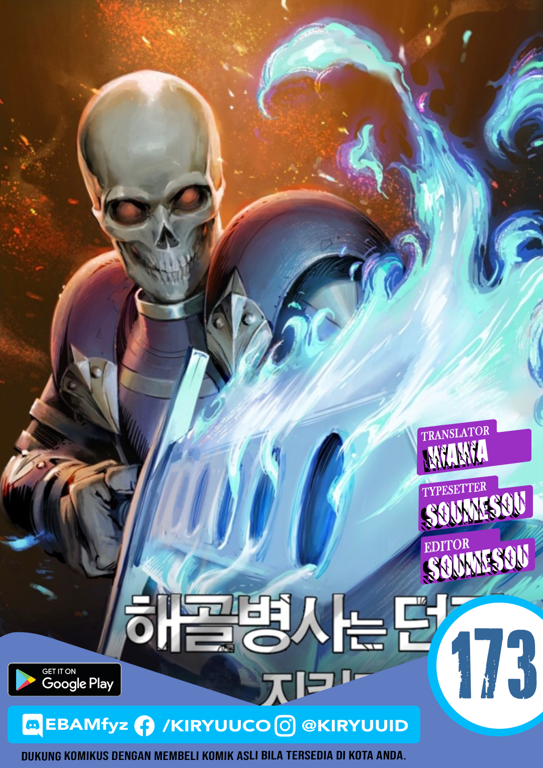 Komik Skeleton Soldier Couldn’t Protect the Dungeon Chapter 173 gambar 1