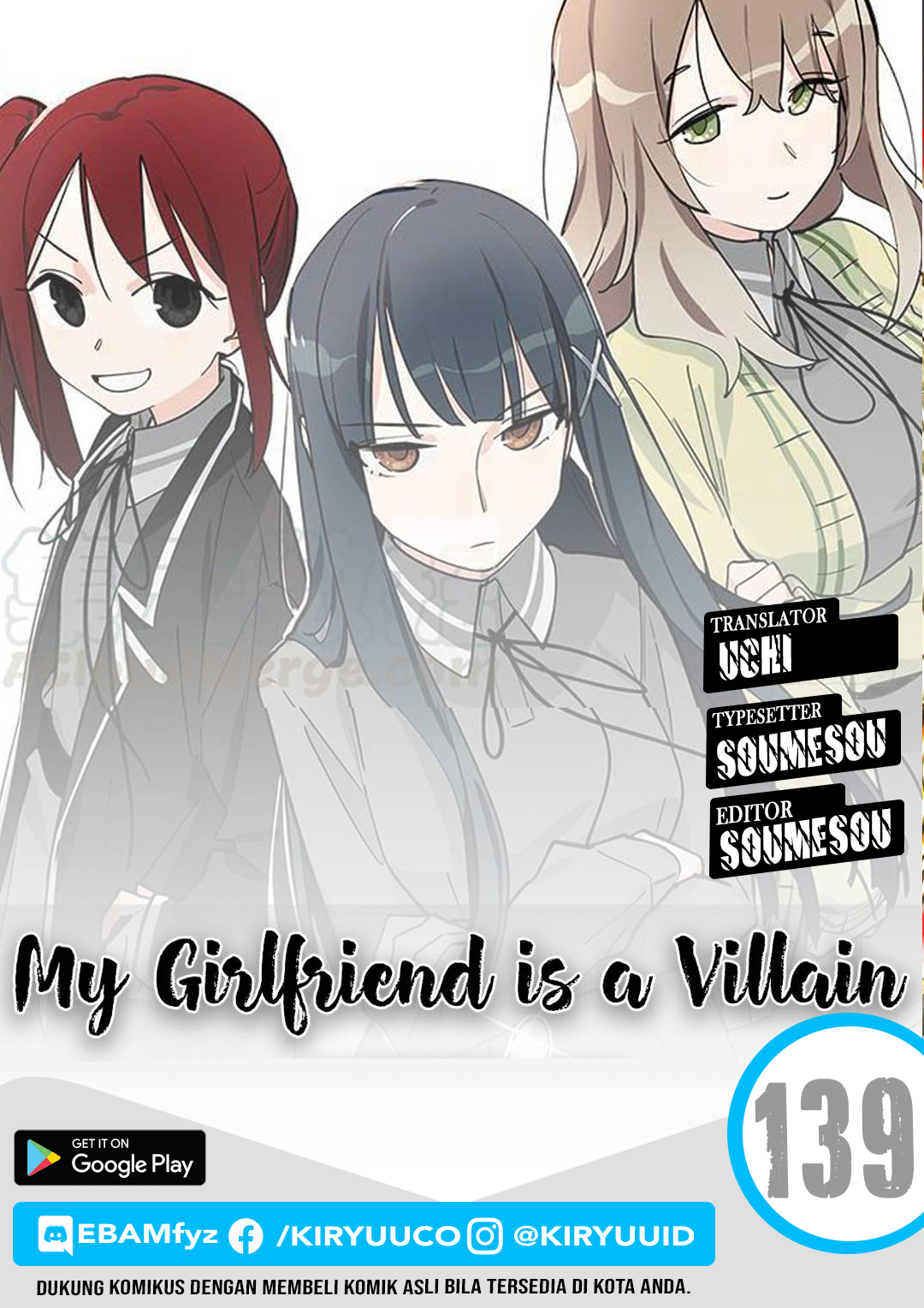 Komik My Girlfriend is a Villain Chapter 139 gambar 1