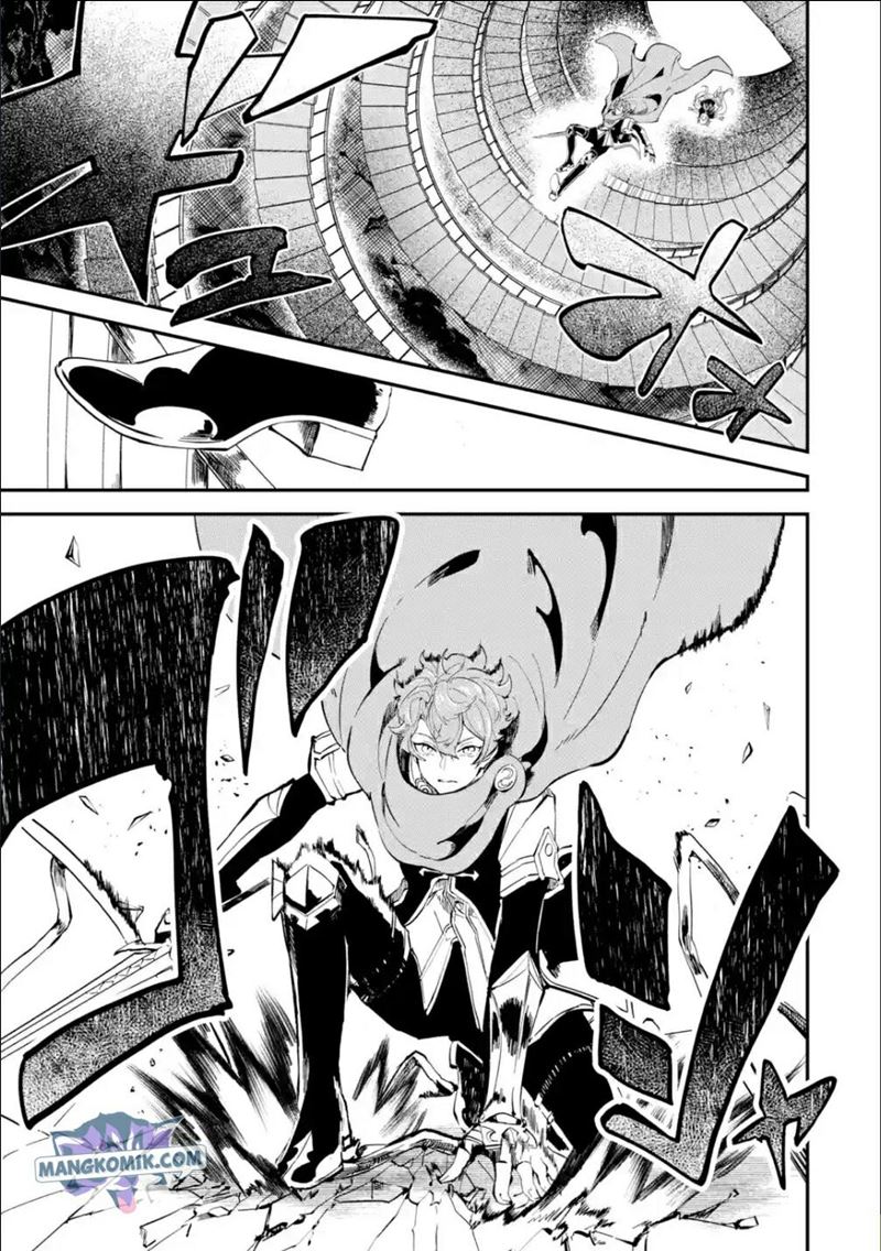 Manga Isekai Cheat Magic Swordsman Chapter 19.1 gambar 2