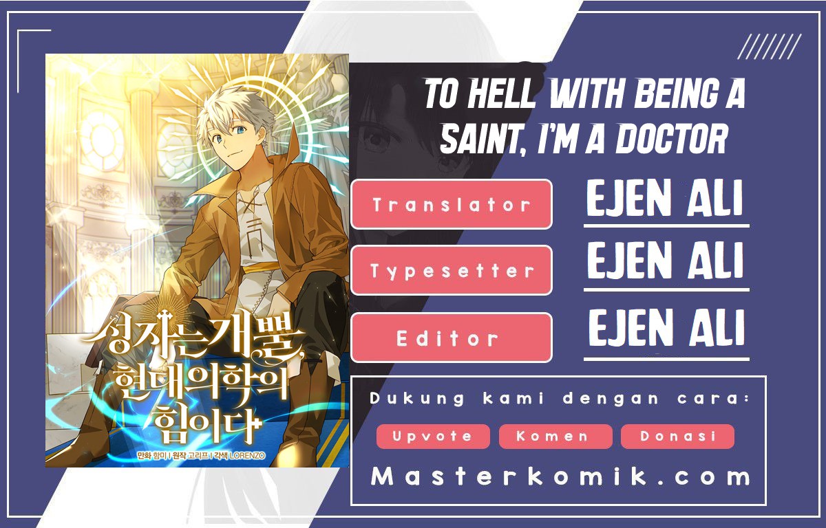 Komik To Hell With Being a Saint, I’m a Doctor Chapter 22 gambar 1