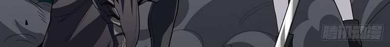 I’m Really Not The Villain Chapter 10 Gambar 18
