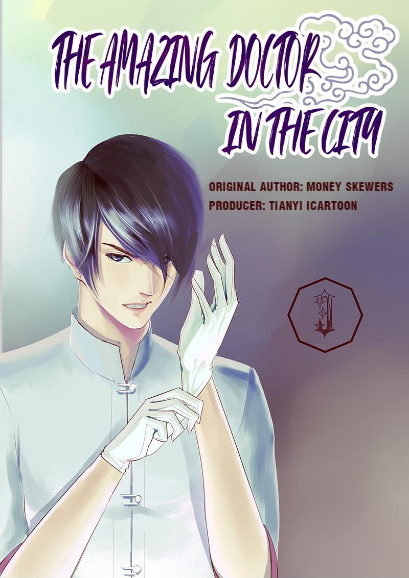 Manhua The Amazing Doctor in the City Chapter 03 gambar 2