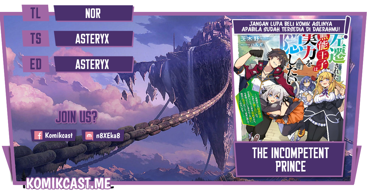 Komik The Incompetent Prince Who Has Been Banished Wants To Hide His Abilities Chapter 03 gambar 1